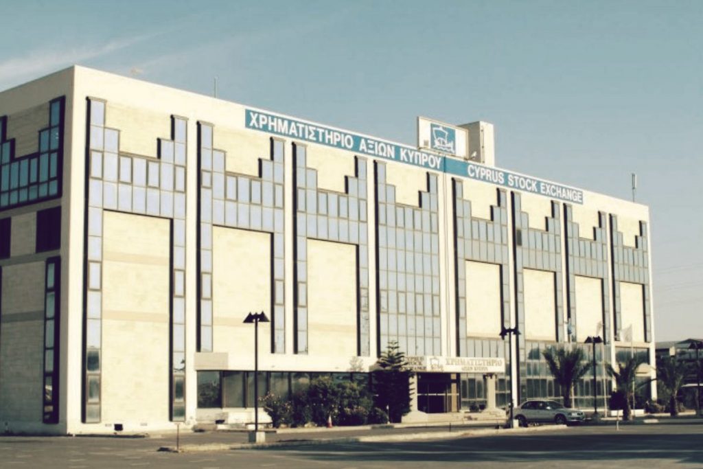 Πώς αλλάζει τα δεδομένα η ιδιωτικοποίηση του Χρηματιστηρίου Αξιών Κύπρου