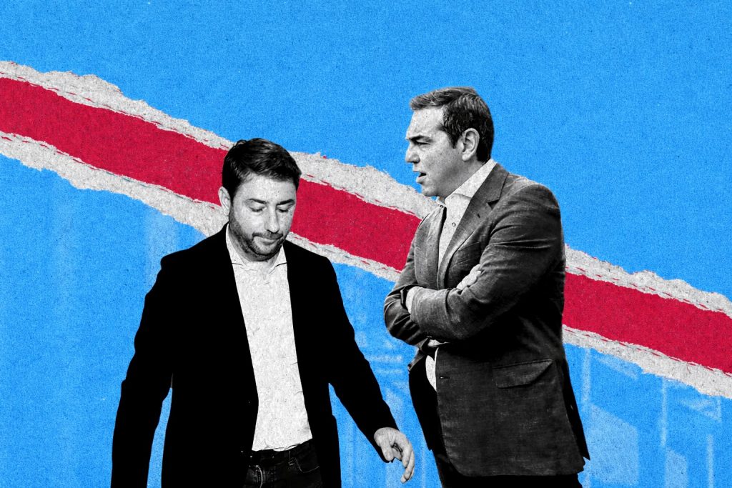 Ανδρουλάκης vs Τσίπρας: Οι μονομάχοι της δεύτερης θέσης και ο αστάθμητος παράγοντας της Καρυστιανού