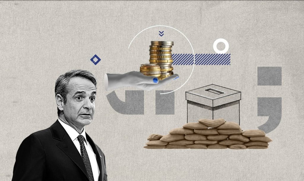 Σχέδιο πρόωρων εκλογών πριν σκάσει η «Βόμβα» της ακρίβειας: Οι διαρροές του Μαξίμου, το «παράθυρο» Μαΐου και ο φόβος για πολιτική φθορά που δεν γυρίζει πίσω - Για πρώτη φορά ο Κυριάκος Μητσοτάκης δεν απορρίπτει τα σενάρια και θέτει το σύστημα σε εκλογική ετοιμότητα