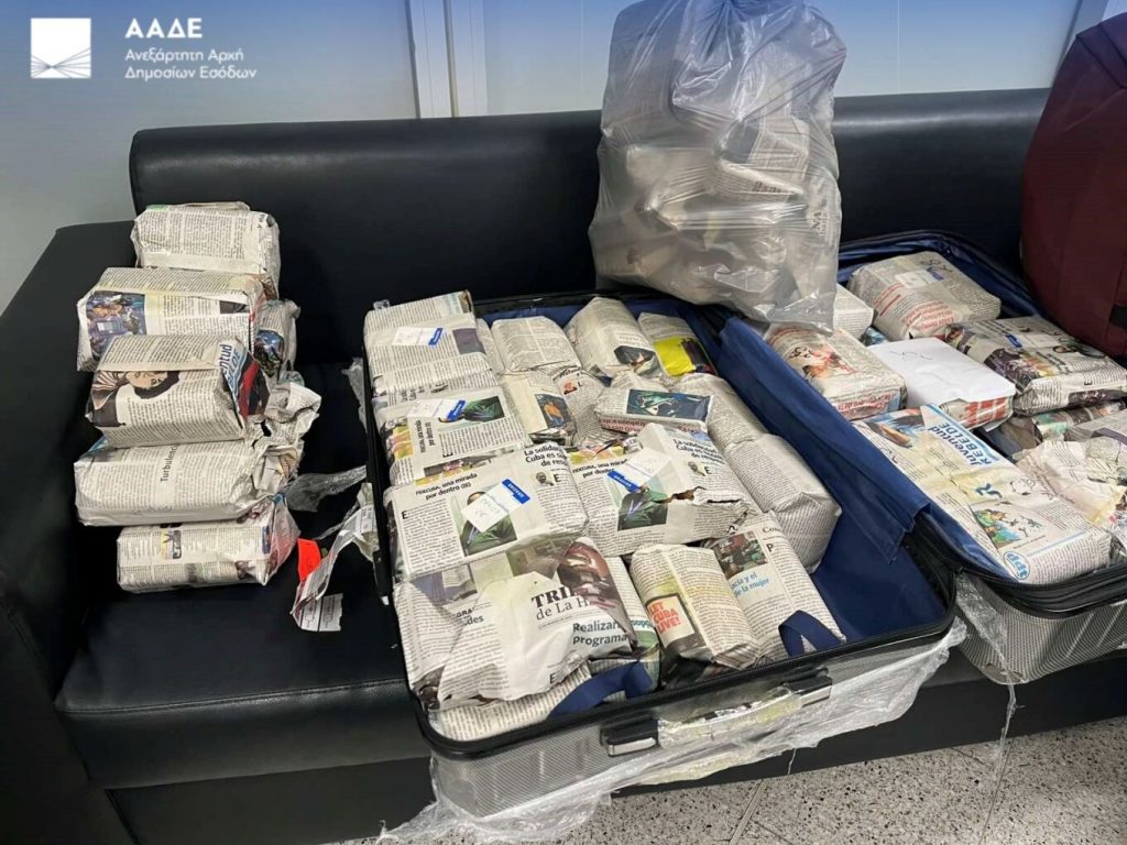 260327165514_poyra-abanas