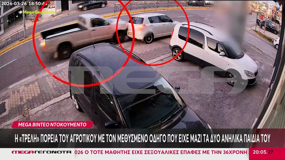 260327204055_image[2]