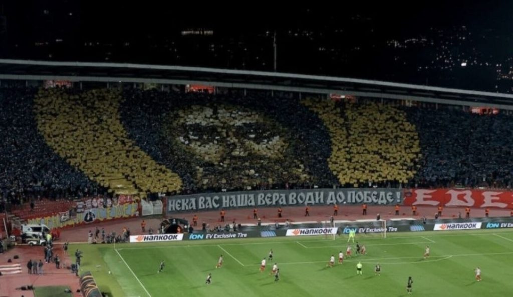 πρόστιμο στον Ερυθρό Αστέρα