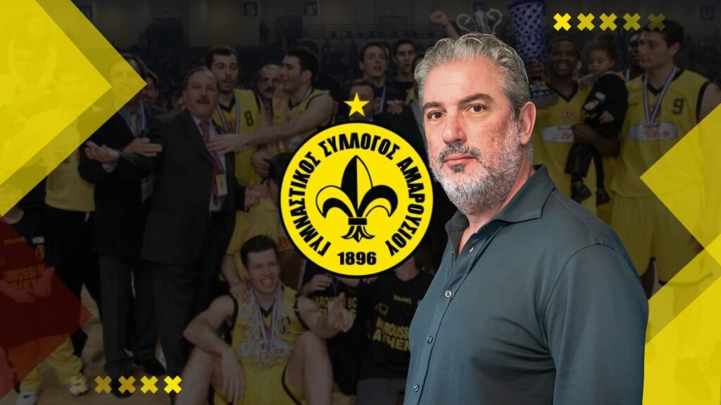 ΚΑΕ Μαρούσι - Παρέμβαση Στασινόπουλου: Κύριε Βρούτση, κύριοι εισαγγελείς, θαυμάστε πώς οραματίζονται την ισονομία