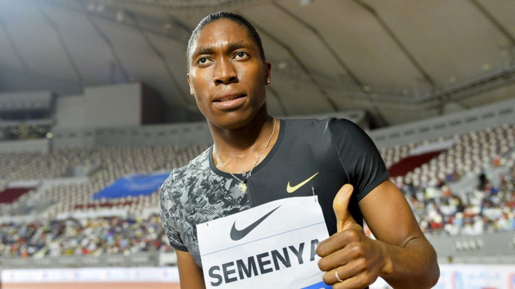 Σεμένια ΔΟΕ