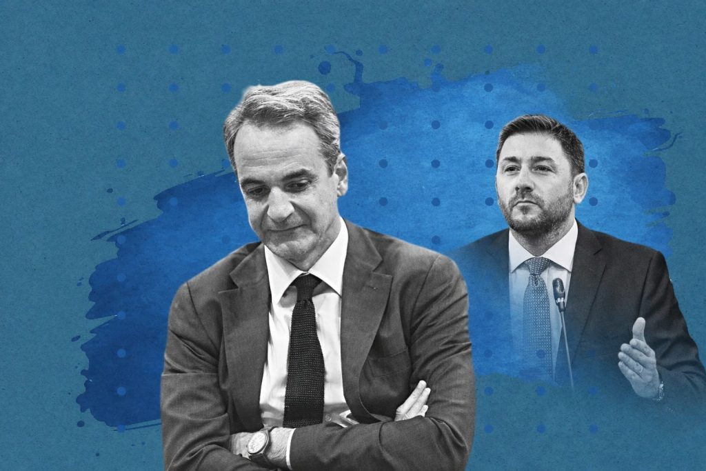 Συγκυβέρνηση γιοκ - Η Νέα Δημοκρατία αδειάζει το ΠΑΣΟΚ: «Δεν ζητήσαμε εμείς συνεργασία, το ΠΑΣΟΚ απαντά στον ...εαυτό του» - Σκληρό πολιτικό πόκερ - Το Μαξίμου στριμώχνει Ανδρουλάκη - «Τον σέρνει ο Δούκας» λένε στην κυβέρνηση