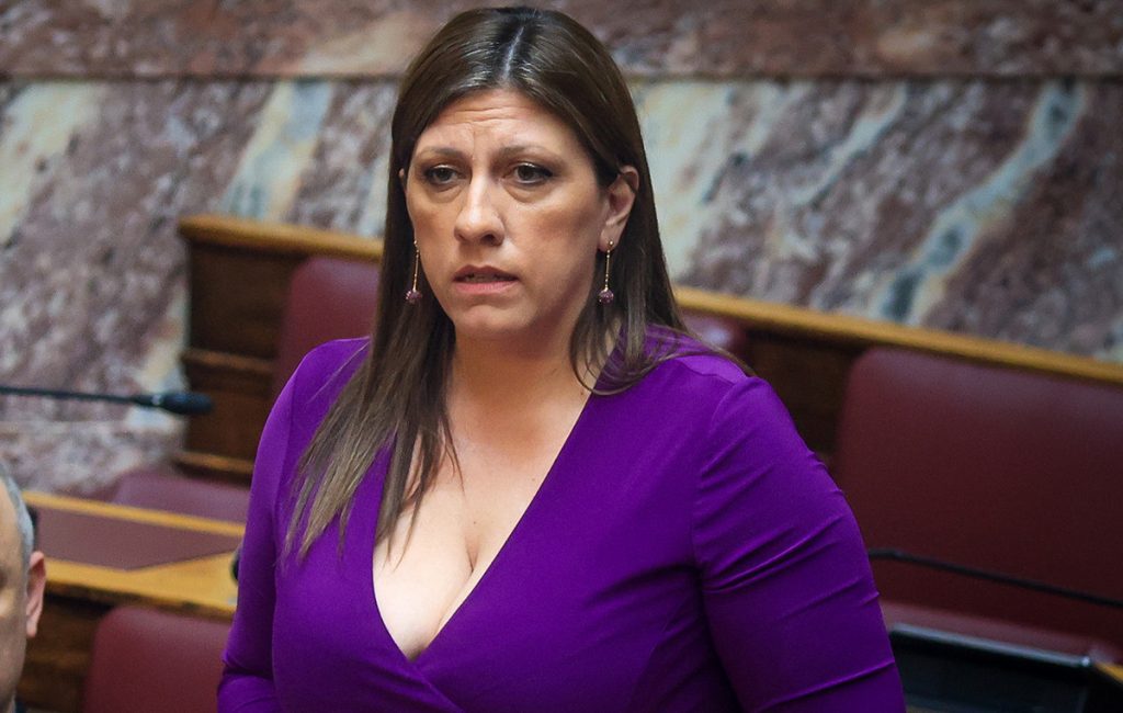 Επίθεση Κωνσταντοπούλου στον Πρόεδρο Ένωσης Δικαστών και Εισαγγελέων- Είστε ψευδολόγος και συκοφάντης