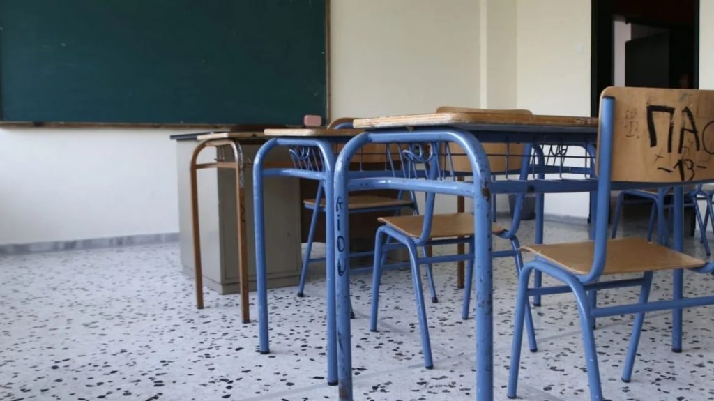 Κλειστά σχολεία λόγω κακοκαιρίας σε Καστελόριζο και Ρόδο: Το μεσημέρι οι αποφάσεις για την Αττική