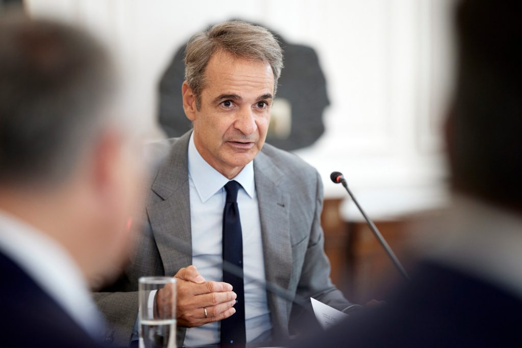 Κ. Μητσοτάκης: Σύσκεψη στο Μαξίμου για την κατάσταση στην αγορά λόγω πολέμου