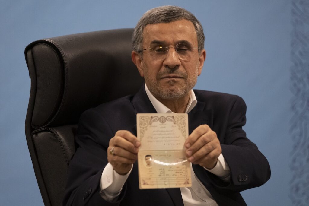 Former President Ahmadinejad Registered As Presidential Candidate