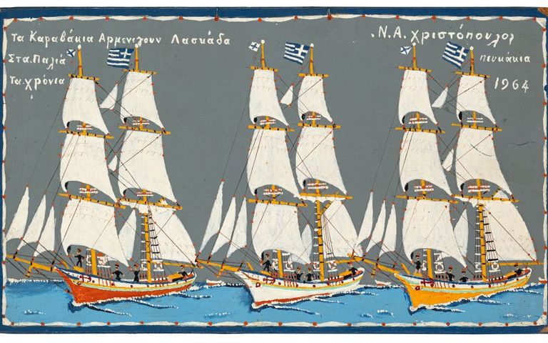 260318154947_Lot17_Nikolaos_Xristopoulos_ta_karavakia_armenizoun_-_Vergos-768×480