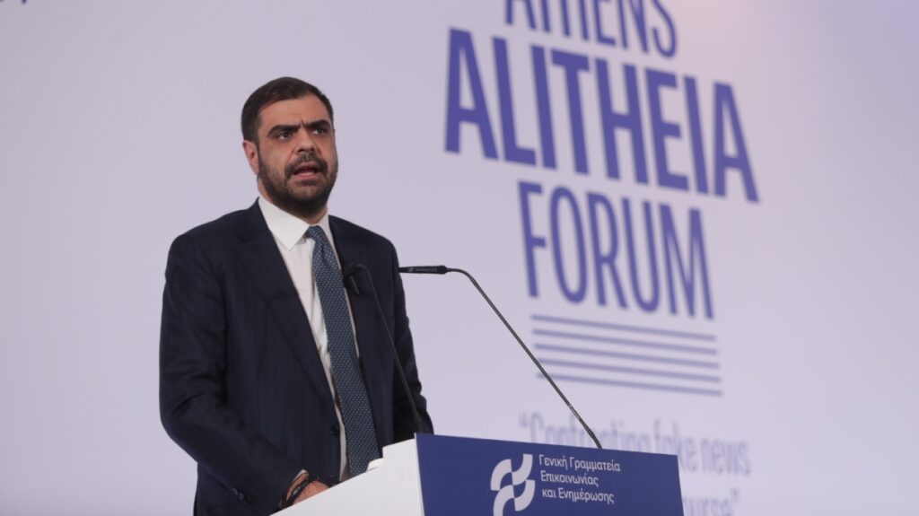 Π. Μαρινάκης: Να ανοίξουμε τη συζήτηση για να καταργηθεί η ανωνυμία στο διαδίκτυο, να βγουν οι κουκούλες