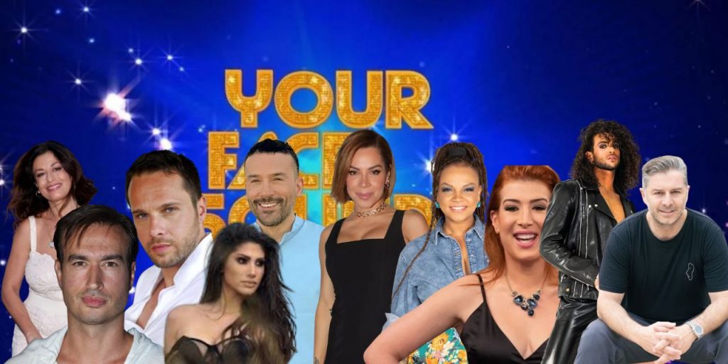 Επιστρέφει το Your Face Sounds Familiar