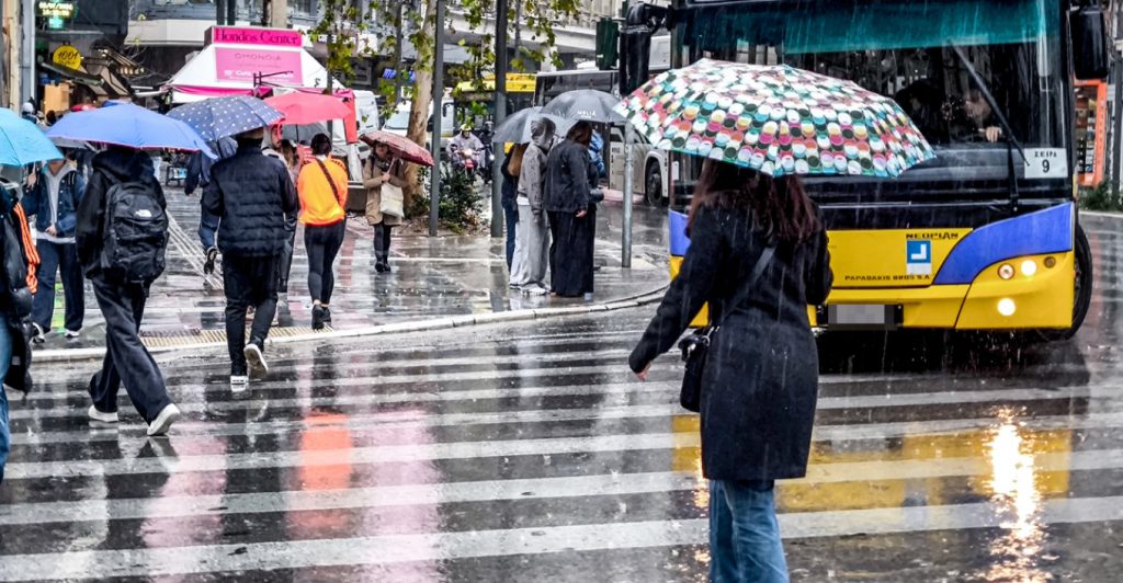 Κόκκινη προειδοποίηση από την ΕΜΥ για την κακοκαιρία Erminio - Πότε θα επηρεαστεί η Αττική