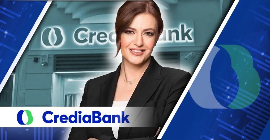 CrediaBank: Η επόμενη ημέρα μετά την ΑΜΚ - Η αύξηση υπερκαλύφθηκε κατά 3,8 φορές