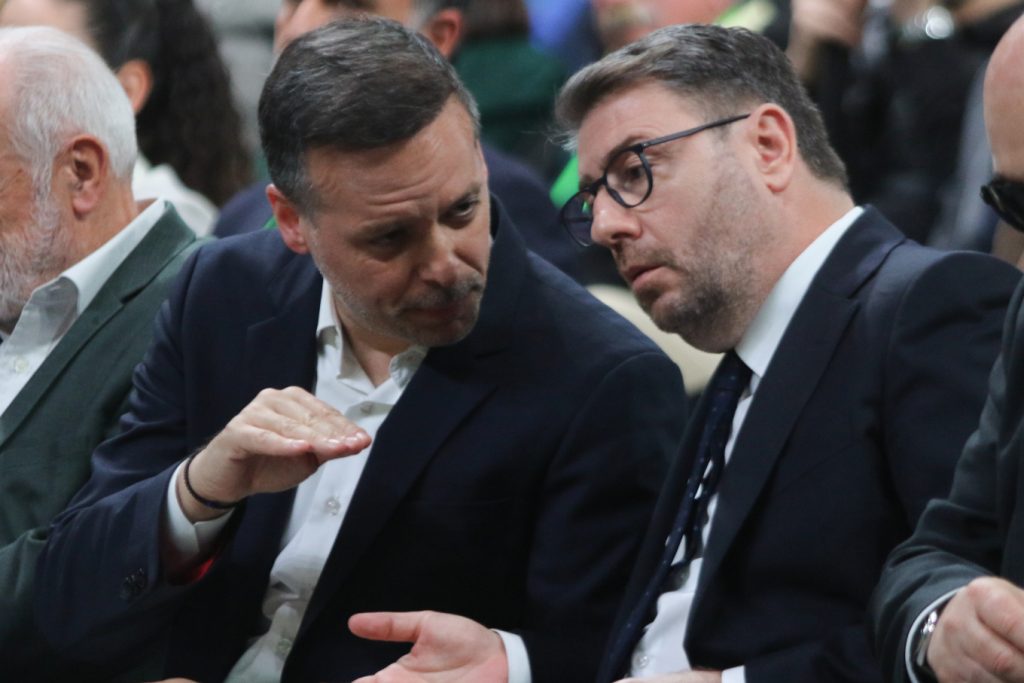 ΠΑΣΟΚ: Ζητά άμεσα εκλογές και άρση ασυλίας για τον ΟΠΕΚΕΠΕ