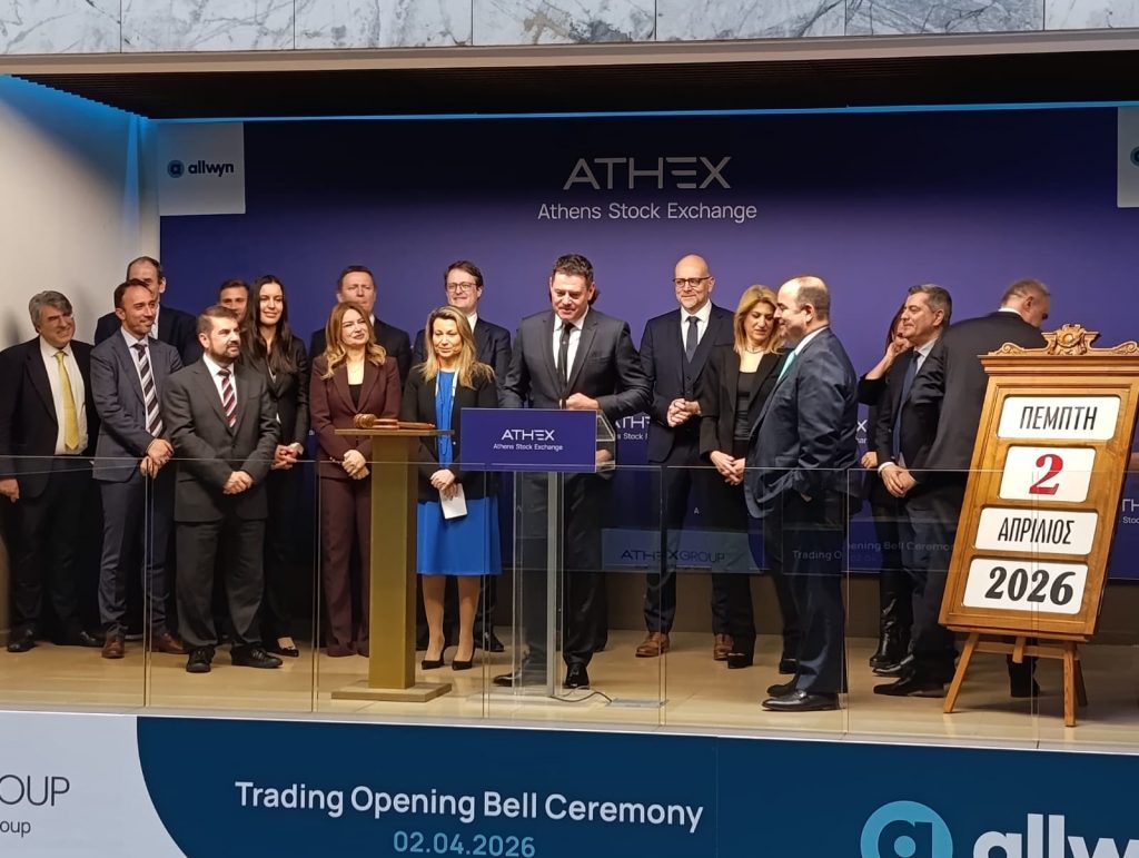Allwyn – ΟΠΑΠ: Νέα εποχή στο Χρηματιστήριο Αθηνών με τη «σφραγίδα» Κομάρεκ