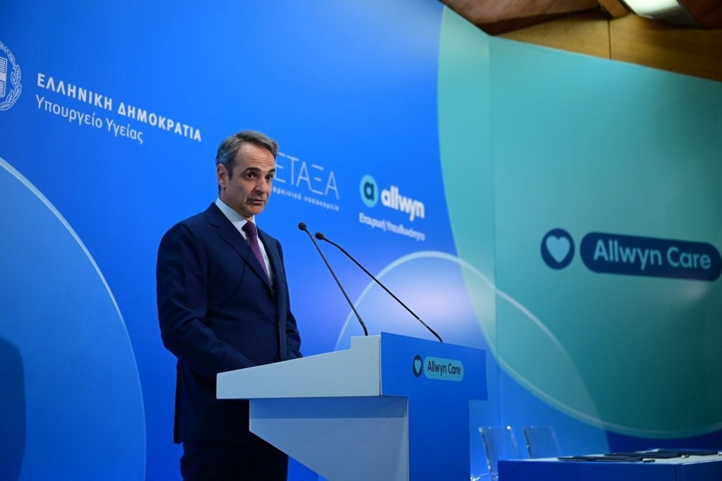 260402181014_mitsotakis (2)