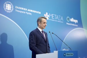 260402193137_Allwyn-Mitsotakis-1.jpg 
