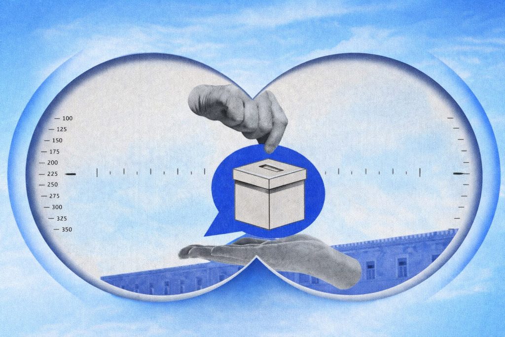 Στο τραπέζι του Μαξίμου οι πρόωρες κάλπες: Τα διλήμματα του Κυριάκου Μητσοτάκη ανάμεσα σε εκλογές και ριζικό ανασχηματισμ