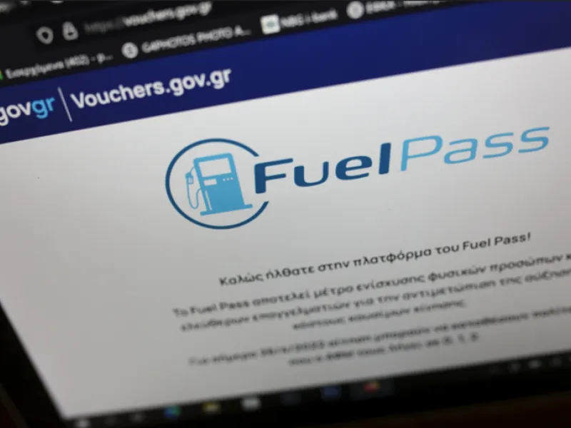 Fuel pass - Passes