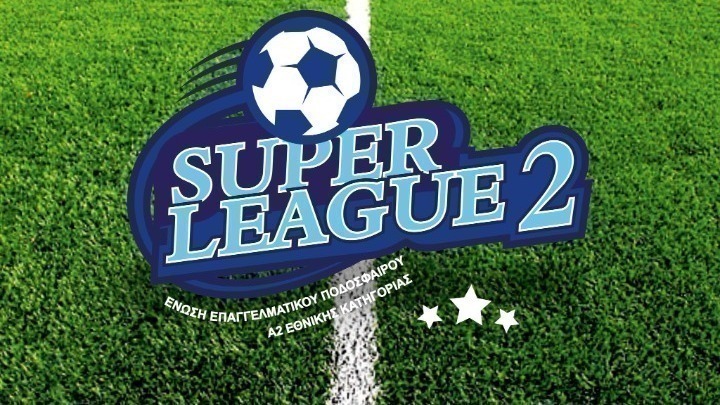Super League 2