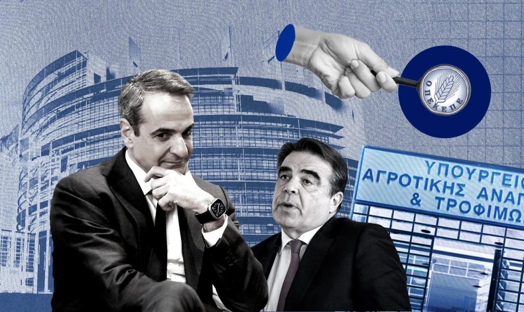 Ο Σχοινάς από τις Βρυξέλλες… στα χωράφια: Τι ζήτησε με καλημέρα στο υπουργείο