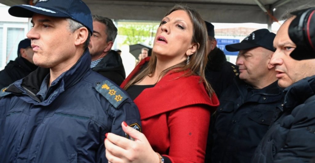 Νέο βίντεο με το χάος στη δίκη για τα Τέμπη - Η Ζωή Κωνσταντοπούλου ουρλιάζει εκτός ελέγχου