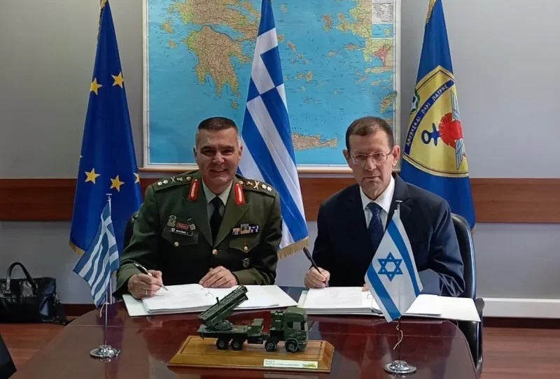 260406205021_elbit-pyrauloi1