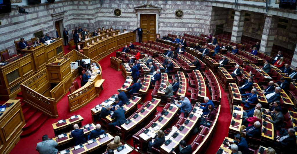 Βουλή: Συνεδριάζει η Επιτροπή Δεοντολογίας για την άρση ασυλίας των 11 βουλευτών της ΝΔ στη δικογραφία για τον ΟΠΕΚΕΠΕ