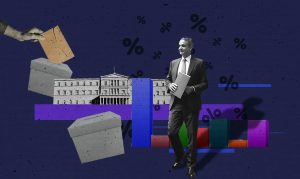 Με αυτούς θα κυβερνήσει ο Μητσοτάκης: Με τον Απ. Δοξιάδη (που παριστάνει τον σύγχρονο Μιχαήλ Άγγελο), το «λεβεντόπαιδο Αρίστο», την Αγαπηδάκη, τη Λυγούρα, τον Σκέρτσο με το μπλοκάκι, τον Γεραπετρίτη των εργολάβων, τον Σταύρο τον Φυτευτό, τον Φλωρίδη και τα θλιβερά απομεινάρια του πάλαι ποτέ ΠΑΣΟΚ, της Δράσης και του Ποταμιού