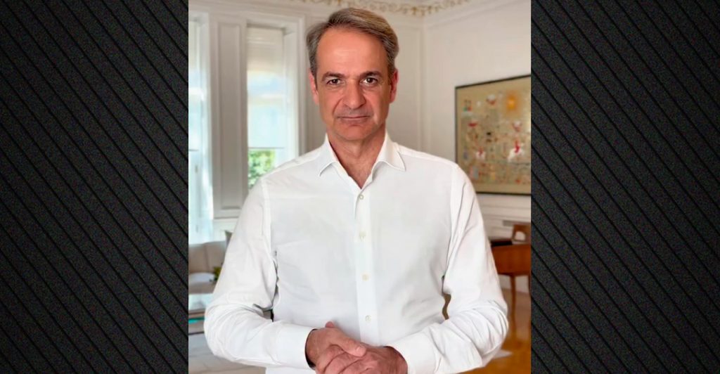 Κ. Μητσοτάκης: Απαγόρευση πρόσβασης στα social media για παιδιά κάτω των 15 ετών