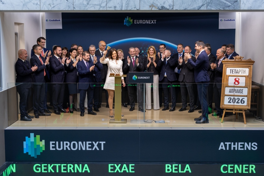 Η CrediaBank χτύπησε το καμπανάκι της Συνεδρίασης του XA - Το μήνυμα της Ε. Βρεττού