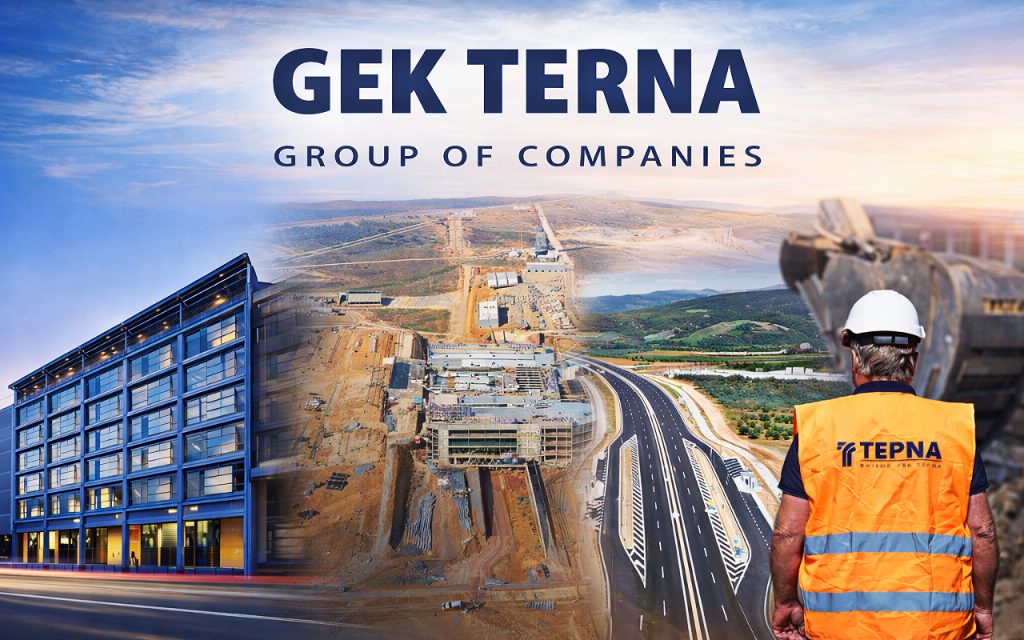 ΓΕΚ ΤΕΡΝΑ: «Ψήφος εμπιστοσύνης» από την Pantelakis με τιμή-στόχο τα 42,40 ευρώ