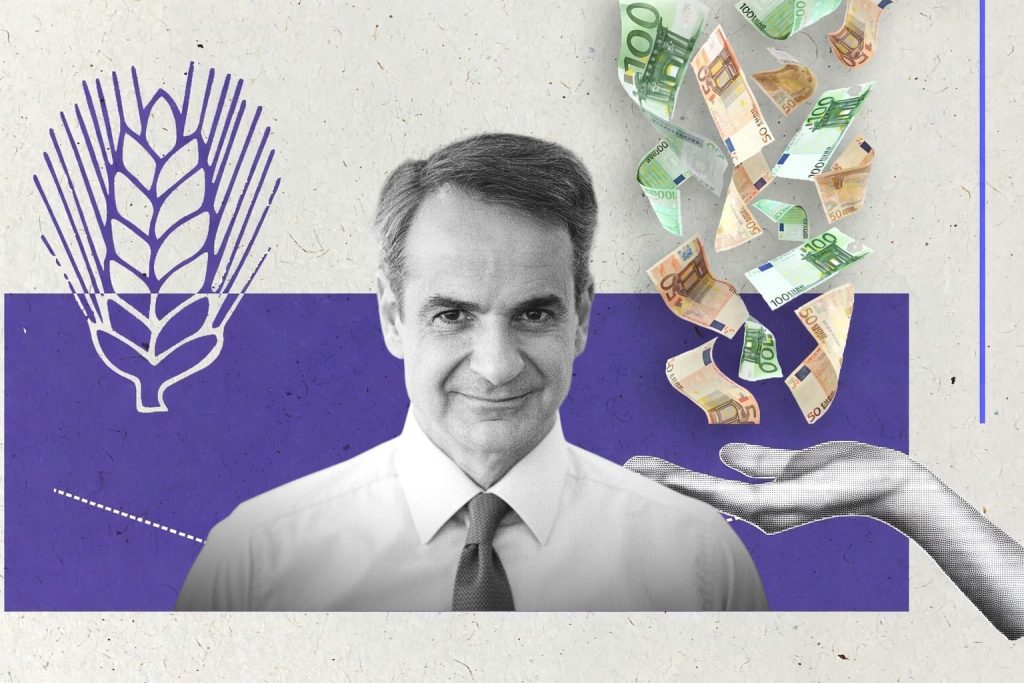 Στροφή ατζέντας τώρα: Τα τρία «χαρτιά» Μητσοτάκη εν μέσω υπόθεσης ΟΠΕΚΕΠΕ