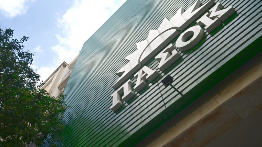 ΠΑΣΟΚ για Γεωργιάδη: «Πόσο ακόμα θα περιμένουμε να δημοσιεύσει τα ρουσφέτια που έκανε σε βουλευτές της αντιπολίτευσης;»