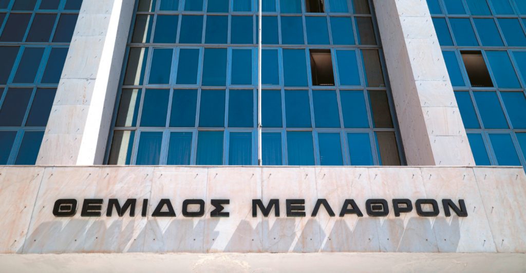 Στις 11 Δεκεμβρίου η δίκη στο Εφετείο για τους τέσσερις επιχειρηματίες που καταδικάσθηκαν πρωτοδίκως για τις υποκλοπές
