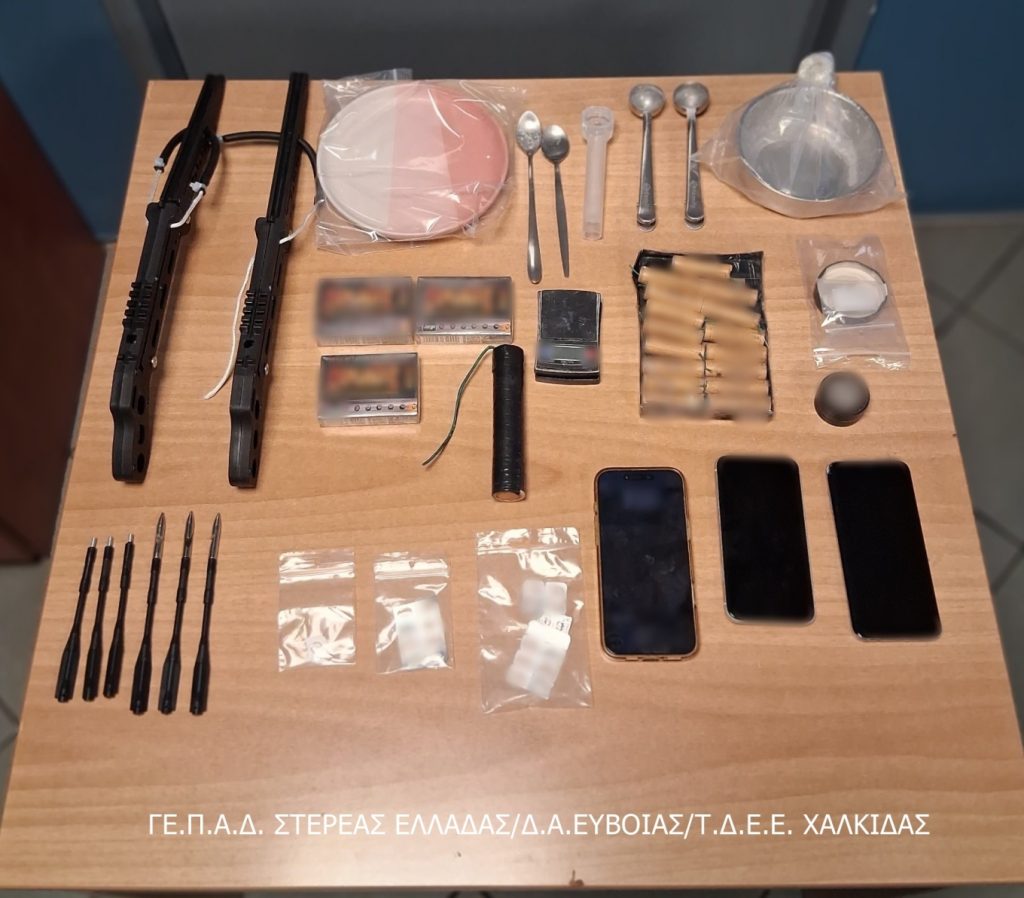 260409193000_halkida1