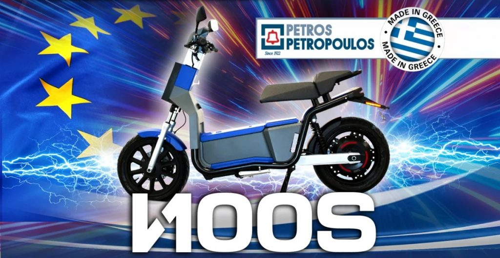 Τα παράδοξα της Πετρόπουλος: Όταν οι ισολογισμοί πέφτουν, αλλά οι αμοιβές... απογειώνονται