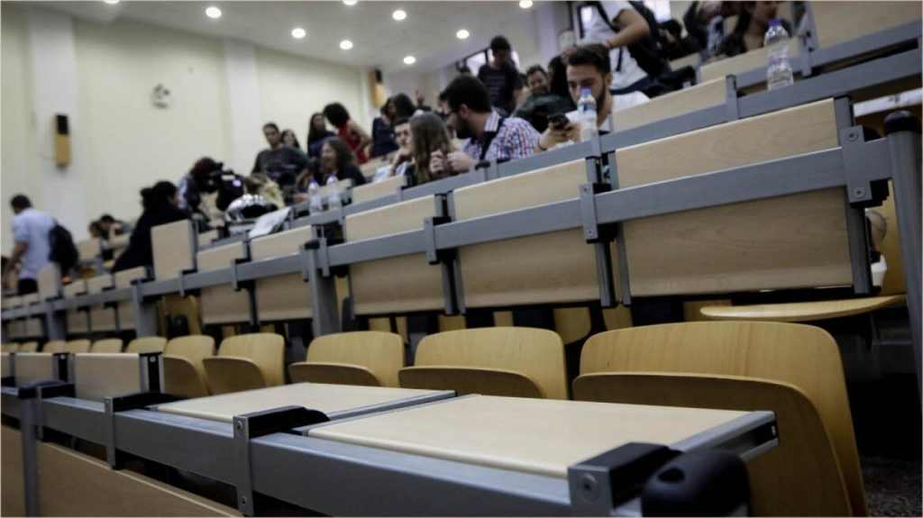 Στην τελική ευθεία για την πιστοποίηση τα κοινά μεταπτυχιακά: Στόχος η έναρξή τους την ερχόμενη ακαδημαϊκή χρονιά