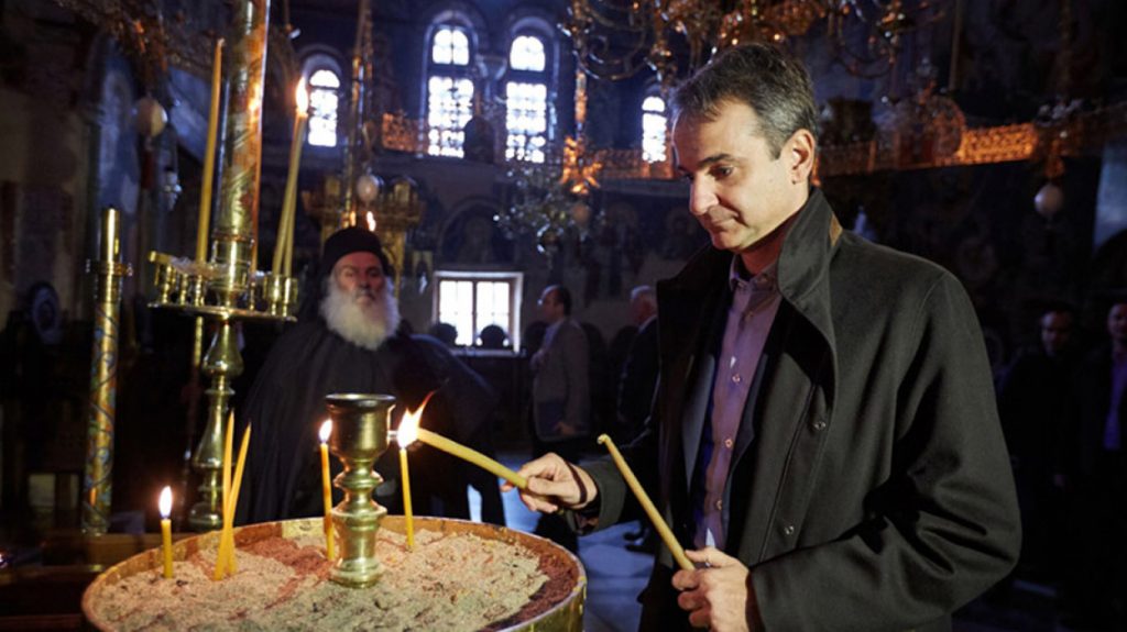 Κυριάκος Μητσοτάκης: Στα Χανιά για το Πάσχα με την οικογένειά του