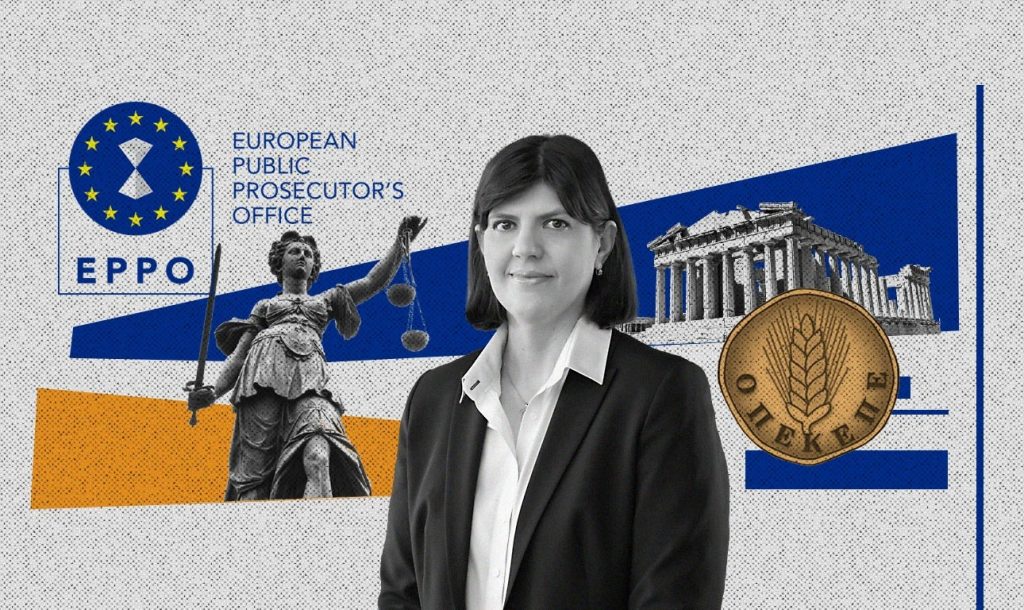 Στο στόχαστρο η Λάουρα Κοβέσι: Οι τμηματικές δικογραφίες που πυροδοτούν αλυσιδωτές εξελίξεις, η στρατηγική σύγχυση του Μεγάρου Μαξίμου, οι επιθέσεις που γύρισαν μπούμερανγκ, η ενόχληση των Βρυξελλών και τα εσωτερικά ρήγματα