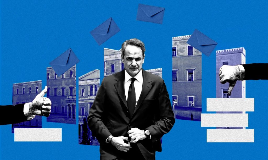 Σχέδιο έντασης και εκλογικών σεναρίων: Το Μαξίμου ποντάρει στην πόλωση για να ανακτήσει τον έλεγχο, με τον Κυριάκο Μητσοτάκη να ανοίγει όλα τα μέτωπα και να αφήνει υπαινιγμούς για πρόωρες κάλπες 