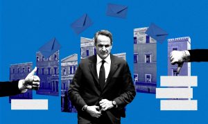 Σχέδιο έντασης και εκλογικών σεναρίων: Το Μαξίμου ποντάρει στην πόλωση για να ανακτήσει τον έλεγχο, με τον Κυριάκο Μητσοτάκη να ανοίγει όλα τα μέτωπα και να αφήνει υπαινιγμούς για πρόωρες κάλπες 