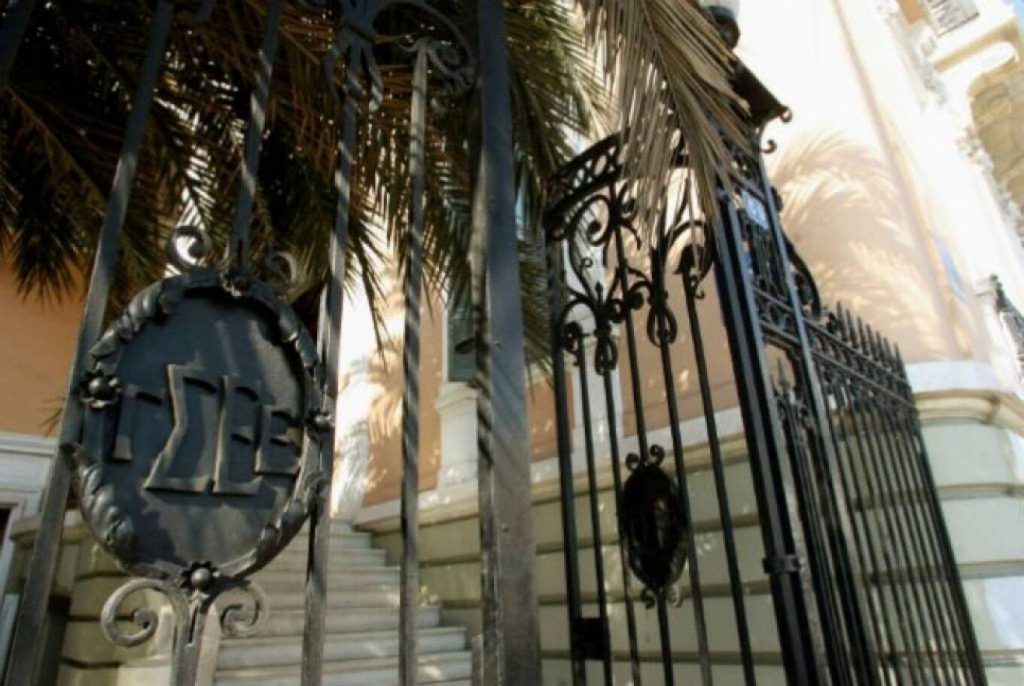 39ο Συνέδριο της ΓΣΕΕ: Αύριο κλειδώνουν τα ψηφοδέλτια μετά την υπόθεση Παναγόπουλου