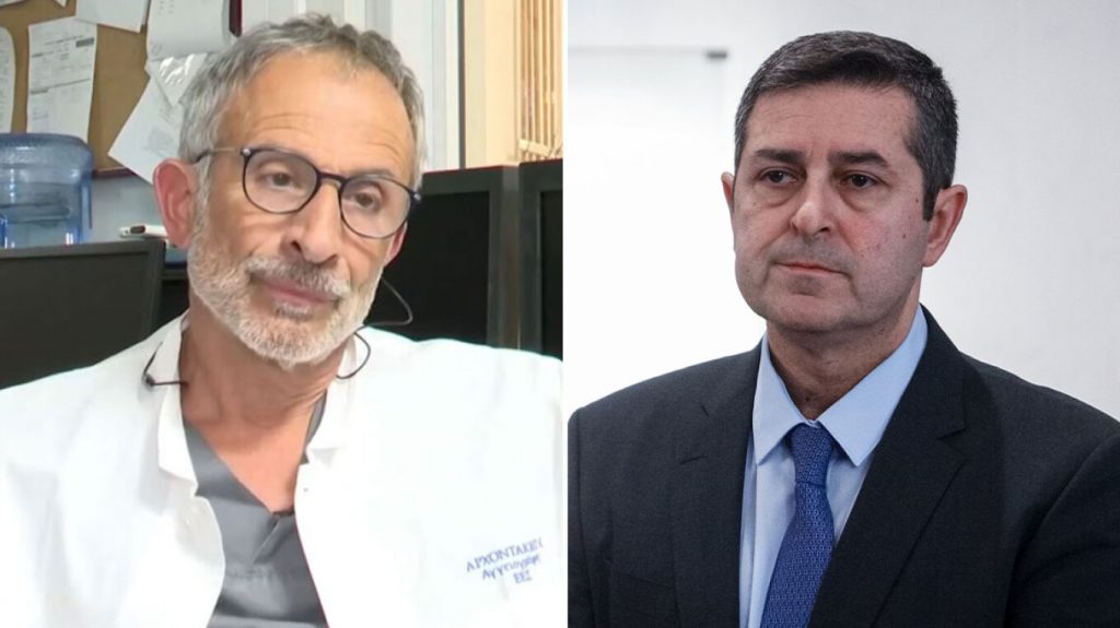 260415205505_giatros-mylonakis-xrm