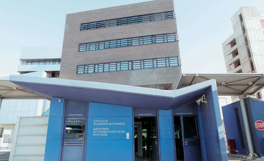 Κρατούμενος δραπέτευσε από τη Διεύθυνση Εγκληματολογικών Ερευνών, είχε συλληφθεί για ενδοοικογενειακή βία