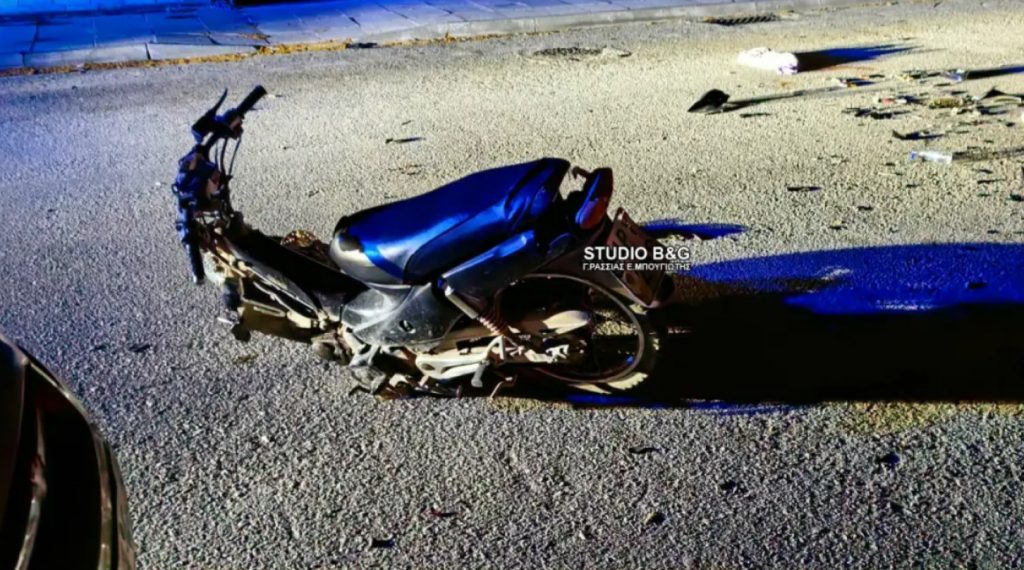 Αργολίδα: Νεκρός 35χρονος σε τροχαίο – Η μηχανή του συγκρούστηκε με δίκυκλο που οδηγούσε 16χρονος