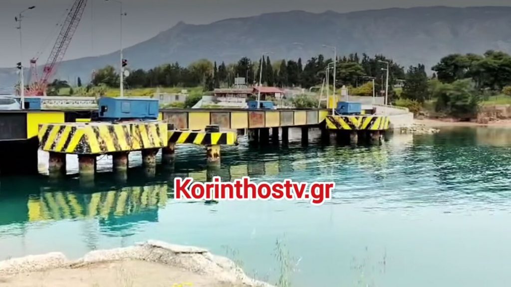 260417170705_korinthos2-xrm