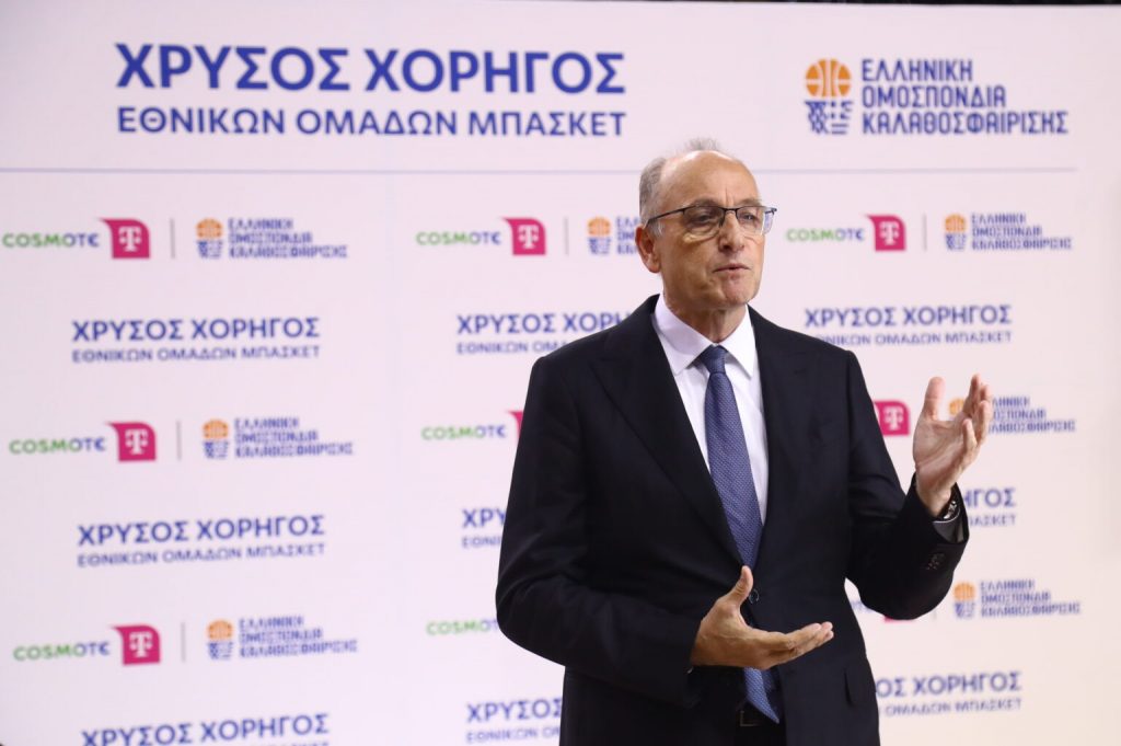 [385036] ΕΚΔΗΛΩΣΗ ΠΑΡΟΥΣΙΑΣΗΣ ΤΗΣ ΧΟΡΗΓΙΚΗΣ ΣΥΜΦΩΝΙΑΣ ΤΗΣ ΕΘΝΙΚΗΣ ΟΜΑΔΑΣ ΜΠΑΣΚΕΤ.(ΜΑΡΚΟΣ ΧΟΥΖΟΥΡΗΣ / EUROKINISSI)