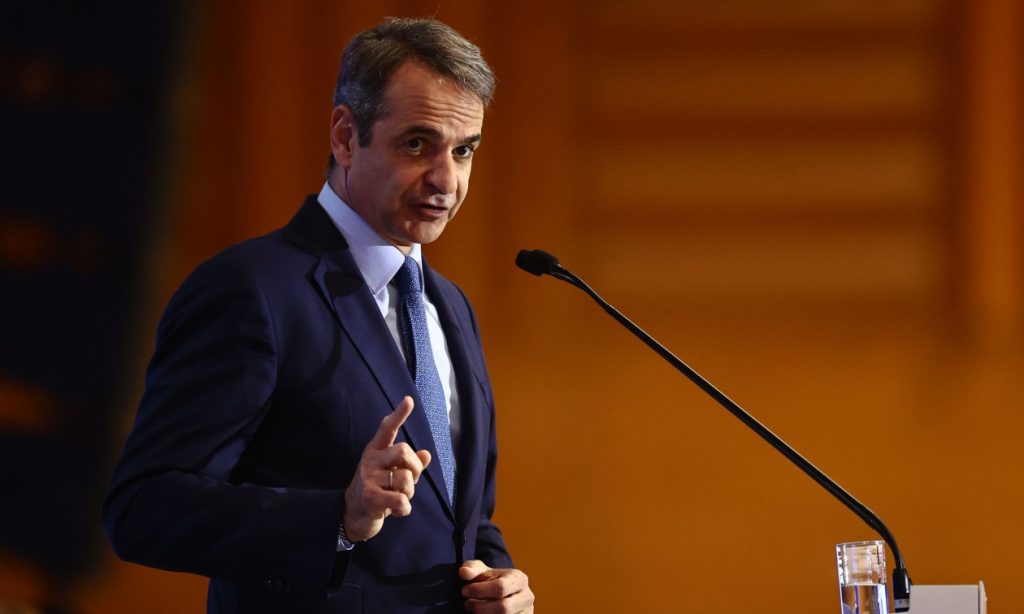 μητσοτακης